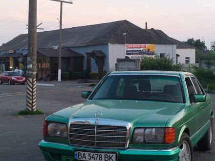 Зеленый Мерседес Ц-Класс, объемом двигателя 3 л и пробегом 1 тыс. км за 14000 $, фото 1 на Automoto.ua