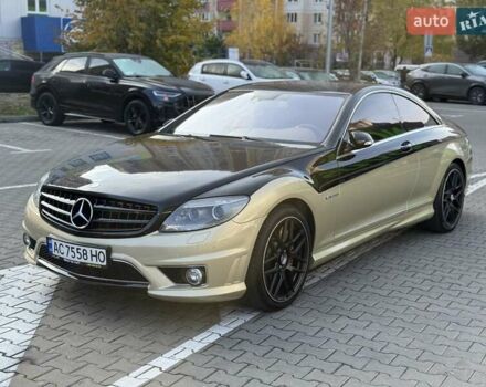 Бежевий Мерседес ЦЛ-клас, об'ємом двигуна 6.21 л та пробігом 185 тис. км за 14900 $, фото 33 на Automoto.ua