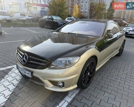 Бежевий Мерседес ЦЛ-клас, об'ємом двигуна 6.21 л та пробігом 185 тис. км за 14900 $, фото 29 на Automoto.ua