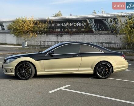 Бежевий Мерседес ЦЛ-клас, об'ємом двигуна 6.21 л та пробігом 185 тис. км за 14900 $, фото 4 на Automoto.ua