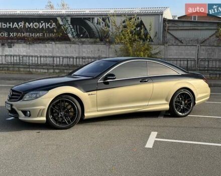 Бежевий Мерседес ЦЛ-клас, об'ємом двигуна 6.21 л та пробігом 185 тис. км за 14900 $, фото 1 на Automoto.ua