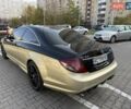 Бежевий Мерседес ЦЛ-клас, об'ємом двигуна 6.21 л та пробігом 185 тис. км за 14900 $, фото 30 на Automoto.ua