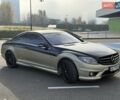 Бежевий Мерседес ЦЛ-клас, об'ємом двигуна 6.21 л та пробігом 185 тис. км за 14900 $, фото 12 на Automoto.ua