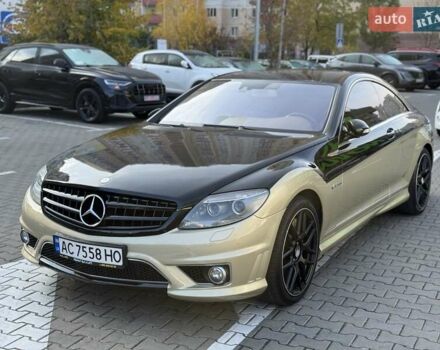 Бежевий Мерседес ЦЛ-клас, об'ємом двигуна 6.21 л та пробігом 185 тис. км за 14900 $, фото 24 на Automoto.ua