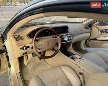 Бежевий Мерседес ЦЛ-клас, об'ємом двигуна 6.21 л та пробігом 185 тис. км за 14900 $, фото 17 на Automoto.ua