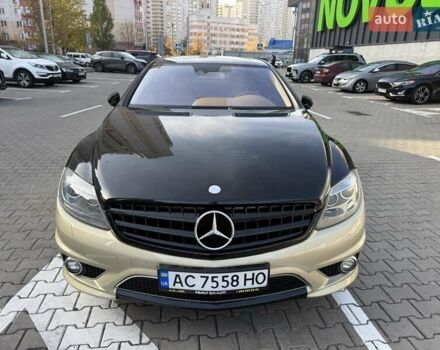 Бежевий Мерседес ЦЛ-клас, об'ємом двигуна 6.21 л та пробігом 185 тис. км за 14900 $, фото 27 на Automoto.ua