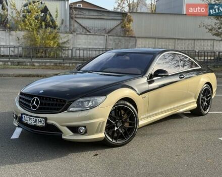 Бежевий Мерседес ЦЛ-клас, об'ємом двигуна 6.21 л та пробігом 185 тис. км за 14900 $, фото 38 на Automoto.ua