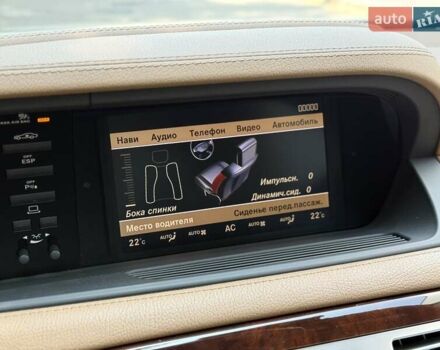 Бежевый Мерседес ЦЛ-класс, объемом двигателя 5.5 л и пробегом 110 тыс. км за 19900 $, фото 50 на Automoto.ua
