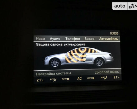 Черный Мерседес ЦЛ-класс, объемом двигателя 5.5 л и пробегом 126 тыс. км за 20000 $, фото 36 на Automoto.ua