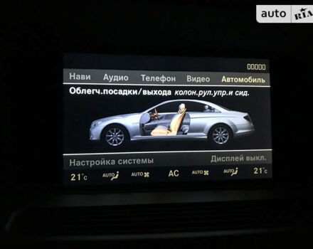 Черный Мерседес ЦЛ-класс, объемом двигателя 5.5 л и пробегом 126 тыс. км за 20000 $, фото 37 на Automoto.ua