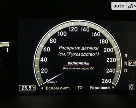 Черный Мерседес ЦЛ-класс, объемом двигателя 5.5 л и пробегом 126 тыс. км за 20000 $, фото 34 на Automoto.ua