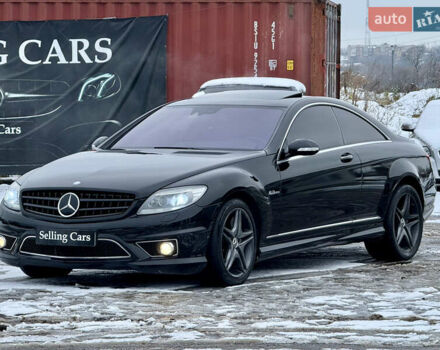 Чорний Мерседес ЦЛ-клас, об'ємом двигуна 6.3 л та пробігом 95 тис. км за 19499 $, фото 22 на Automoto.ua
