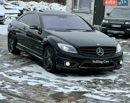 Чорний Мерседес ЦЛ-клас, об'ємом двигуна 6.3 л та пробігом 95 тис. км за 19499 $, фото 12 на Automoto.ua