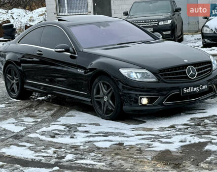Чорний Мерседес ЦЛ-клас, об'ємом двигуна 6.3 л та пробігом 95 тис. км за 19499 $, фото 14 на Automoto.ua
