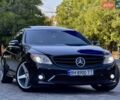 Черный Мерседес ЦЛ-класс, объемом двигателя 5.5 л и пробегом 154 тыс. км за 16200 $, фото 22 на Automoto.ua