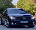 Черный Мерседес ЦЛ-класс, объемом двигателя 5.5 л и пробегом 154 тыс. км за 16200 $, фото 22 на Automoto.ua