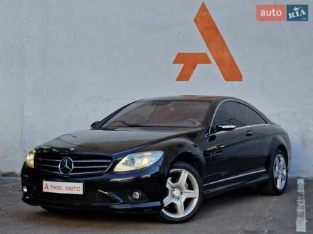 Мерседес ЦЛ-класс 2007 в Одессе на Automoto.ua Черный Мерседес ЦЛ-класс, объемом двигателя 5.5 л и пробегом 233 тыс. км за 16990 $, фото 1 на Automoto.ua