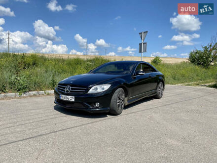 Мерседес ЦЛ-класс 2007 в Хмельницком на Automoto.ua Черный Мерседес ЦЛ-класс, объемом двигателя 5.46 л и пробегом 155 тыс. км за 7399 $, фото 1 на Automoto.ua