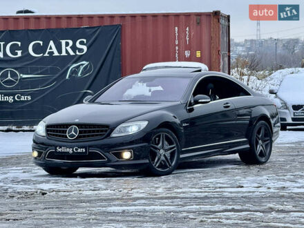 Чорний Мерседес ЦЛ-клас, об'ємом двигуна 6.3 л та пробігом 95 тис. км за 19499 $, фото 1 на Automoto.ua