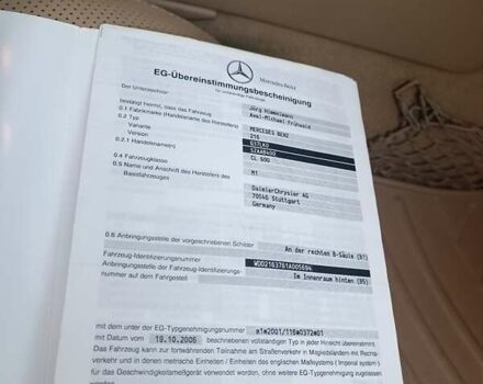 Мерседес ЦЛ-клас, об'ємом двигуна 5.5 л та пробігом 61 тис. км за 29700 $, фото 45 на Automoto.ua