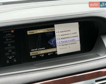 Мерседес ЦЛ-класс, объемом двигателя 4.7 л и пробегом 99 тыс. км за 25999 $, фото 51 на Automoto.ua