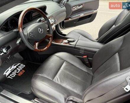 Мерседес ЦЛ-класс, объемом двигателя 4.7 л и пробегом 99 тыс. км за 25999 $, фото 25 на Automoto.ua