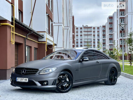 Мерседес ЦЛ-клас 2007 у Івано-Франківську на Automoto.ua Мерседес ЦЛ-клас, об'ємом двигуна 6.3 л та пробігом 137 тис. км за 24900 $, фото 1 на Automoto.ua