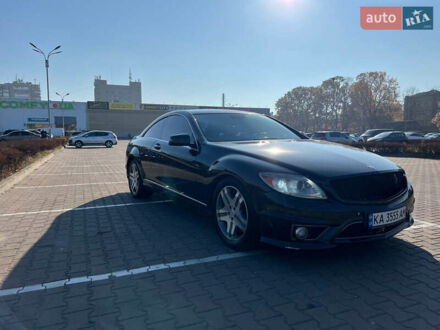 Мерседес ЦЛ-класс 2007 в Житомире на Automoto.ua Мерседес ЦЛ-класс, объемом двигателя 5.5 л и пробегом 170 тыс. км за 18000 $, фото 1 на Automoto.ua