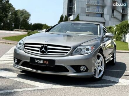 Мерседес ЦЛ-клас 2008 у Києві на Automoto.ua Мерседес ЦЛ-клас, об'ємом двигуна 0 л та пробігом 110 тис. км за 18500 $, фото 1 на Automoto.ua