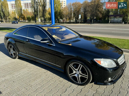 Мерседес ЦЛ-класс 2008 в Киеве на Automoto.ua Мерседес ЦЛ-класс, объемом двигателя 5.5 л и пробегом 108 тыс. км за 17637 $, фото 1 на Automoto.ua