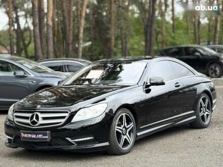 Мерседес ЦЛ-класс 2011 в Киеве на Automoto.ua Мерседес ЦЛ-класс, объемом двигателя 4.7 л и пробегом 134 тыс. км за 17990 $, фото 1 на Automoto.ua
