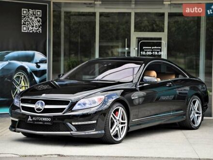 Мерседес ЦЛ-клас 2011 у Харкові на Automoto.ua Мерседес ЦЛ-клас, об'ємом двигуна 5.5 л та пробігом 79 тис. км за 35000 $, фото 1 на Automoto.ua