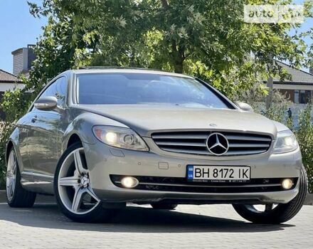 Мерседес ЦЛ-клас 2007 у Одесі на Automoto.ua Сірий Мерседес ЦЛ-клас, об'ємом двигуна 5.46 л та пробігом 177 тис. км за 17700 $, фото 1 на Automoto.ua