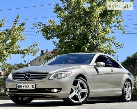 Мерседес ЦЛ-клас 2007 у Одесі на Automoto.ua Сірий Мерседес ЦЛ-клас, об'ємом двигуна 5.46 л та пробігом 177 тис. км за 17700 $, фото 13 на Automoto.ua