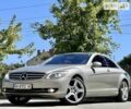 Мерседес ЦЛ-клас 2007 у Одесі на Automoto.ua Сірий Мерседес ЦЛ-клас, об'ємом двигуна 5.46 л та пробігом 177 тис. км за 17700 $, фото 13 на Automoto.ua