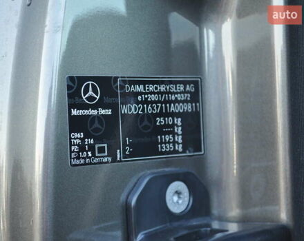 Мерседес ЦЛ-клас 2007 у Києві на Automoto.ua Сірий Мерседес ЦЛ-клас, об'ємом двигуна 5.44 л та пробігом 175 тис. км за 23500 $, фото 74 на Automoto.ua