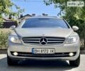 Мерседес ЦЛ-клас 2007 у Одесі на Automoto.ua Сірий Мерседес ЦЛ-клас, об'ємом двигуна 5.46 л та пробігом 177 тис. км за 17700 $, фото 6 на Automoto.ua
