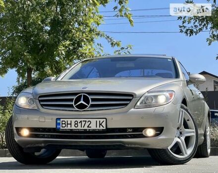 Мерседес ЦЛ-клас 2007 у Одесі на Automoto.ua Сірий Мерседес ЦЛ-клас, об'ємом двигуна 5.46 л та пробігом 177 тис. км за 17700 $, фото 17 на Automoto.ua