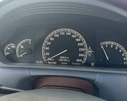 Мерседес ЦЛ-класс 2007 в Измаиле на Automoto.ua Серый Мерседес ЦЛ-класс, объемом двигателя 5.46 л и пробегом 103 тыс. км за 17500 $, фото 24 на Automoto.ua