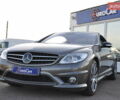 Мерседес ЦЛ-клас 2007 у Києві на Automoto.ua Сірий Мерседес ЦЛ-клас, об'ємом двигуна 5.44 л та пробігом 175 тис. км за 23500 $, фото 1 на Automoto.ua