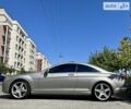 Мерседес ЦЛ-клас 2007 у Одесі на Automoto.ua Сірий Мерседес ЦЛ-клас, об'ємом двигуна 5.46 л та пробігом 177 тис. км за 17700 $, фото 10 на Automoto.ua