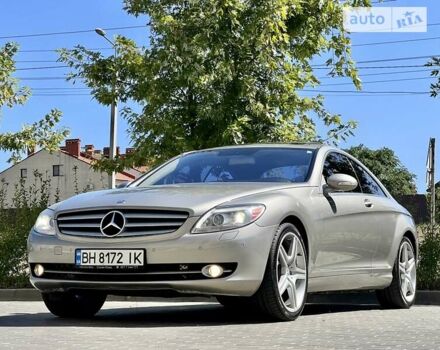 Мерседес ЦЛ-клас 2007 у Одесі на Automoto.ua Сірий Мерседес ЦЛ-клас, об'ємом двигуна 5.46 л та пробігом 177 тис. км за 17700 $, фото 9 на Automoto.ua