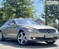 Мерседес ЦЛ-клас 2007 у Одесі на Automoto.ua Сірий Мерседес ЦЛ-клас, об'ємом двигуна 5.46 л та пробігом 177 тис. км за 17700 $, фото 22 на Automoto.ua