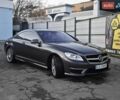 Серый Мерседес ЦЛ-класс, объемом двигателя 5.5 л и пробегом 110 тыс. км за 22000 $, фото 2 на Automoto.ua