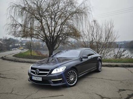 Серый Мерседес ЦЛ-класс, объемом двигателя 5.5 л и пробегом 110 тыс. км за 22000 $, фото 1 на Automoto.ua