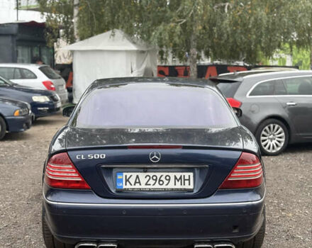 Мерседес ЦЛ-класс 2000 в Буче на Automoto.ua Синий Мерседес ЦЛ-класс, объемом двигателя 5 л и пробегом 287 тыс. км за 4700 $, фото 16 на Automoto.ua