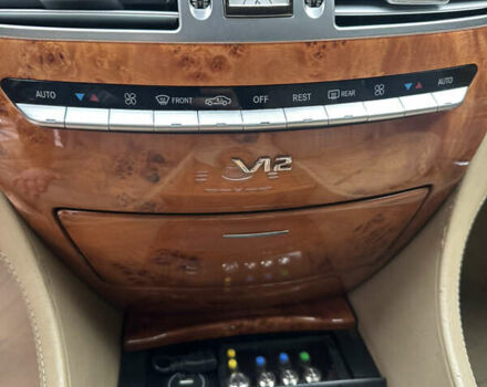 Синий Мерседес ЦЛ-класс, объемом двигателя 5.51 л и пробегом 114 тыс. км за 15000 $, фото 75 на Automoto.ua