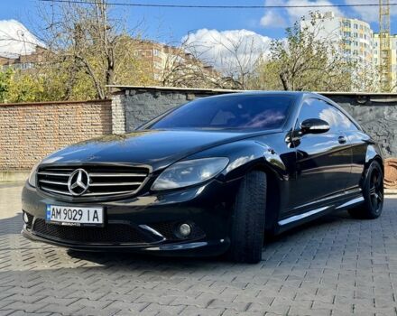 Черный Мерседес ЦЛ, объемом двигателя 5.5 л и пробегом 145 тыс. км за 17000 $, фото 11 на Automoto.ua