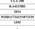 Білий Мерседес ЦЛА-клас, об'ємом двигуна 1.6 л та пробігом 222 тис. км за 13000 $, фото 1 на Automoto.ua