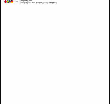 Белый Мерседес ЦЛА-класс, объемом двигателя 1.99 л и пробегом 159 тыс. км за 10300 $, фото 18 на Automoto.ua